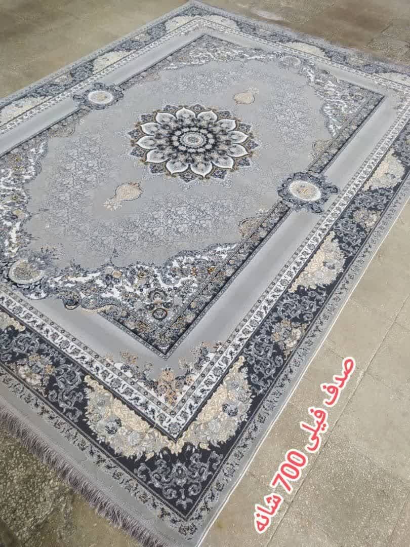 فرش 700 شانه تراکم 2550